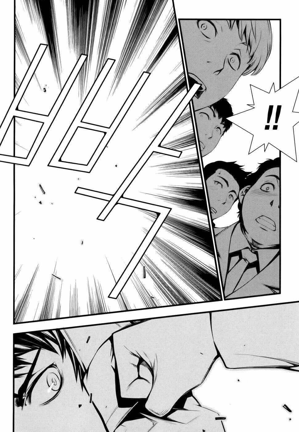 50 million km chapter 3 12