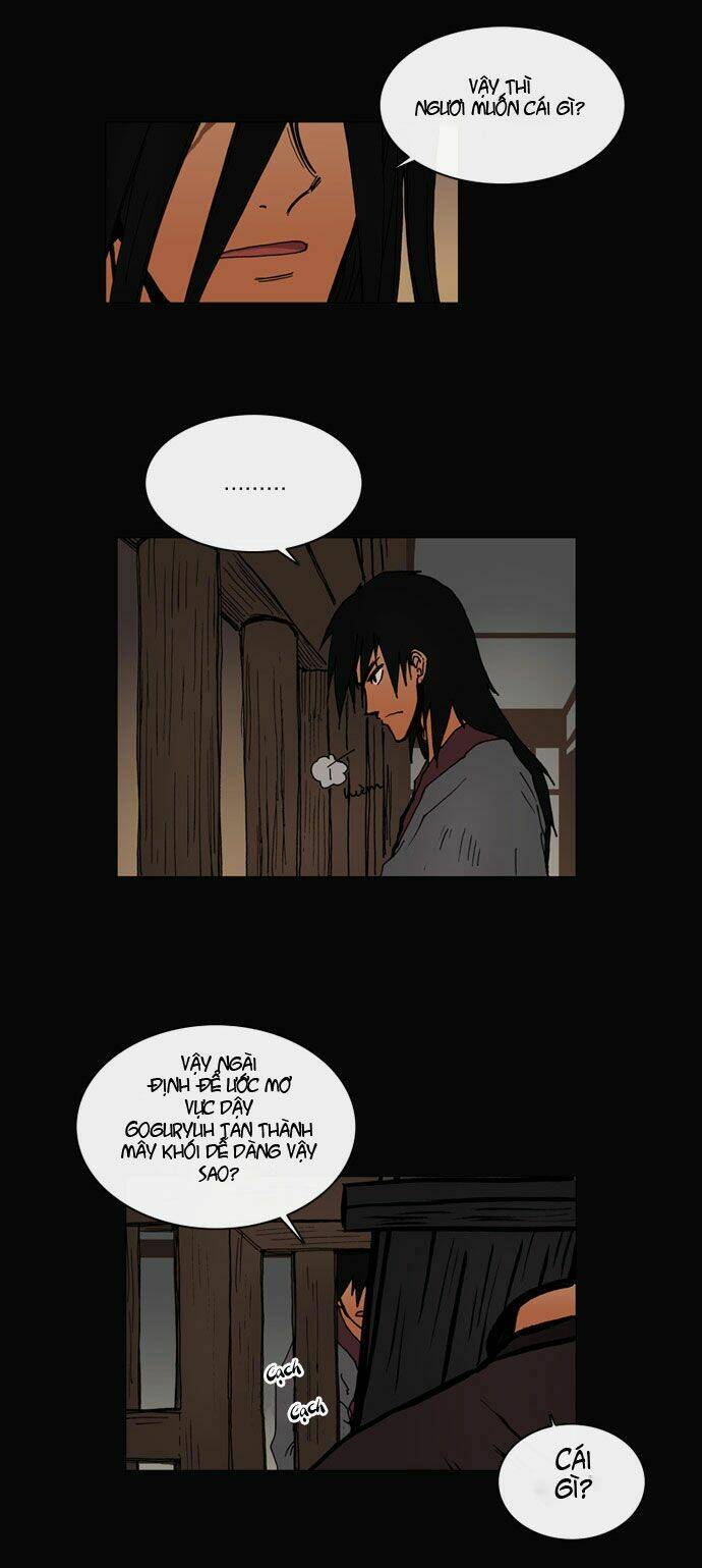 be heun chapter 12 11