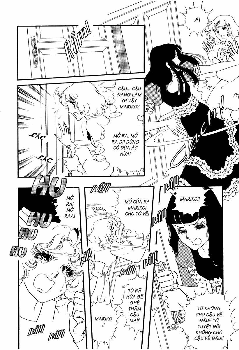 oniisama e... chapter 7 5