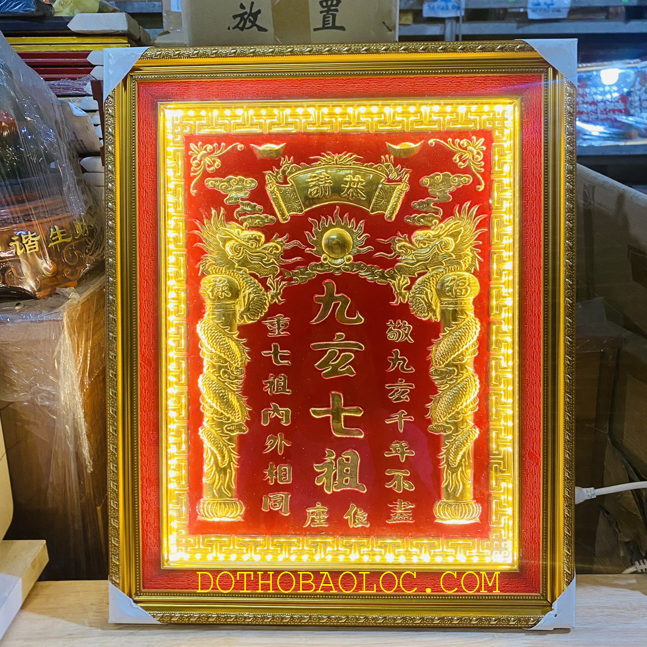 Cửu huyền thất tổ bằng đồng có đèn cao 51 cm nặng 2,8kg