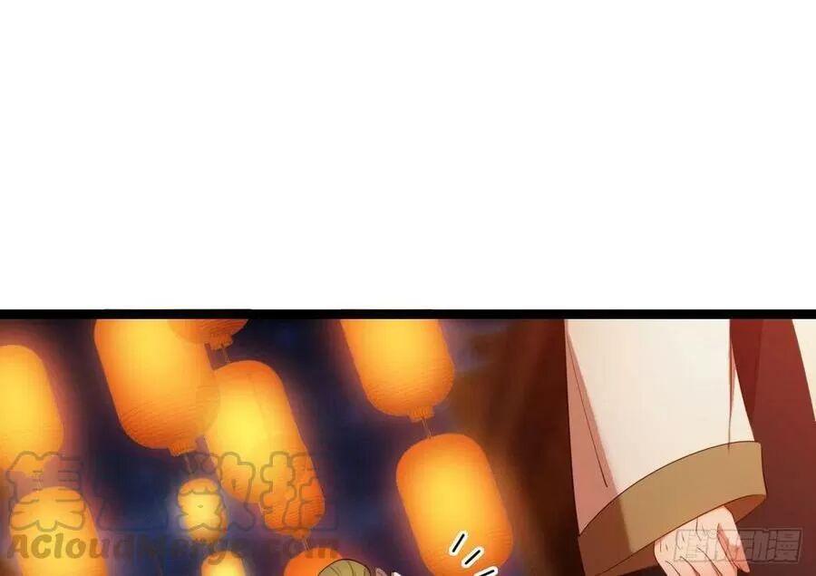 ta mới không gả cho hoàng tử phản diện chapter 17 15