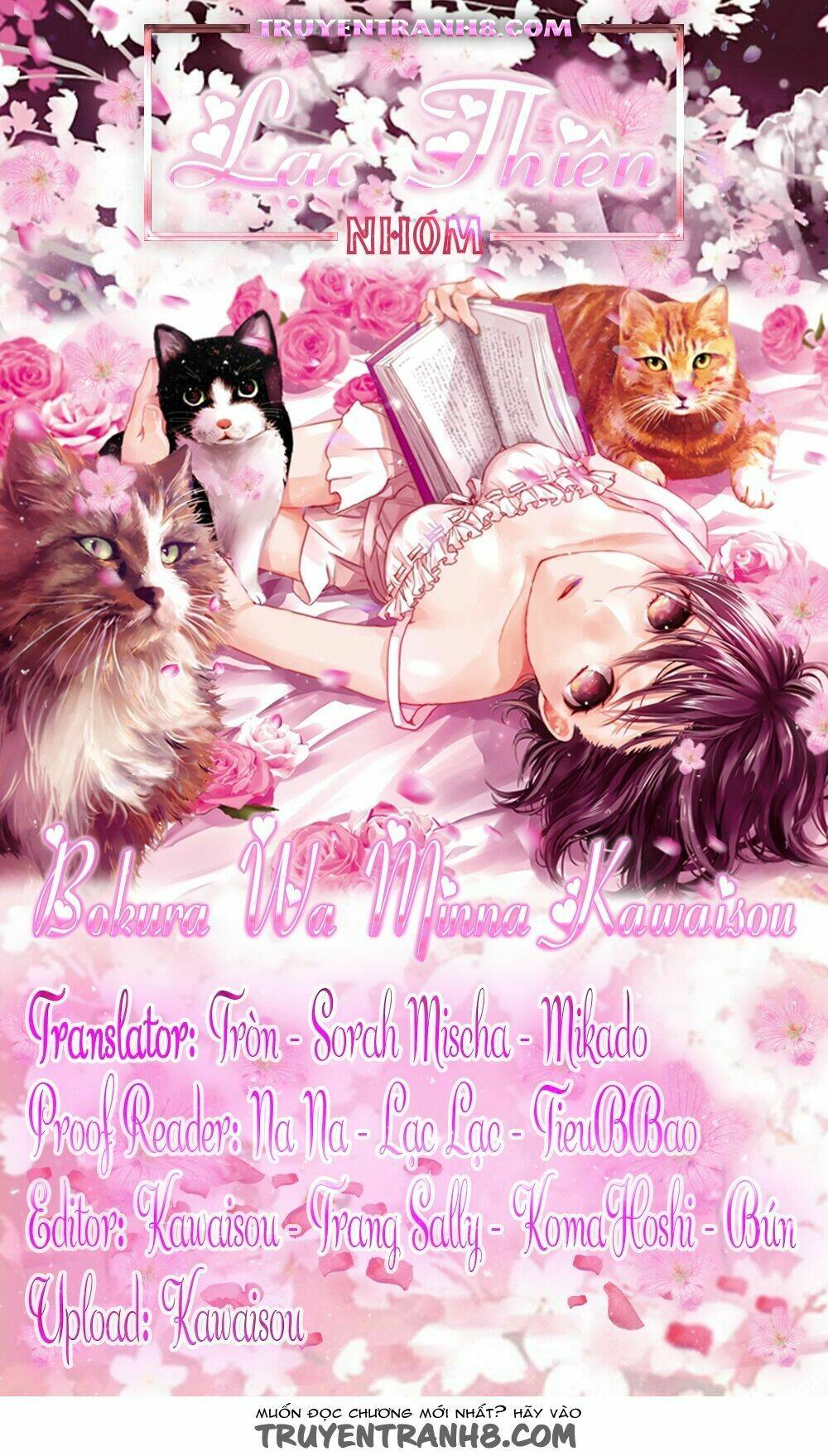 ký túc xá dễ thương chapter 45 1