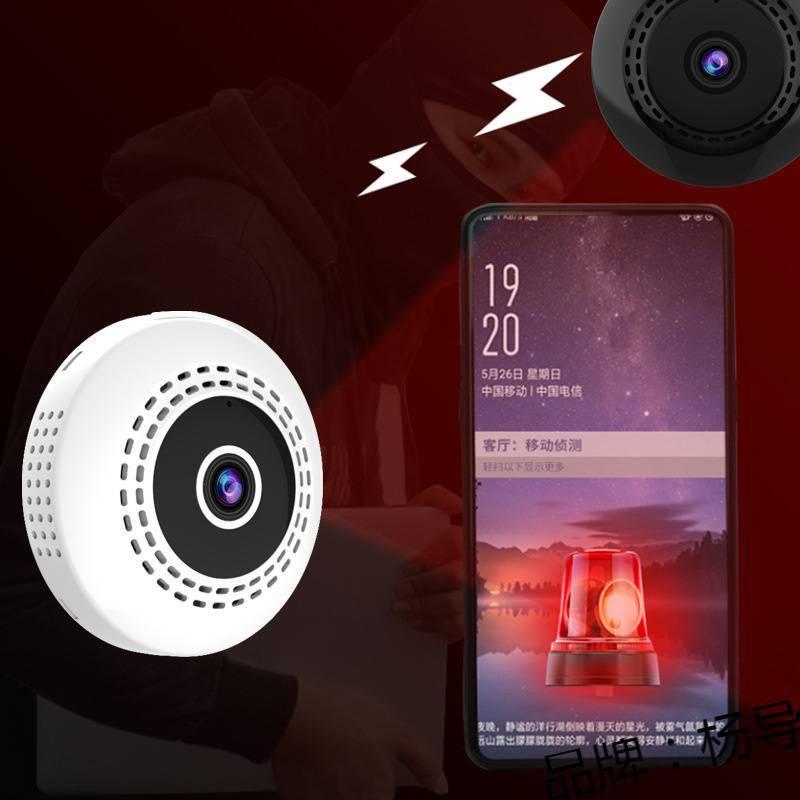 Phong Cách Mới Nhất C2 HD 1080 Camera An Ninh Gia Đình WIFI Camera Giám Sát Mạng DV Camera Ngoài Trời Điều Khiển Từ Xa
