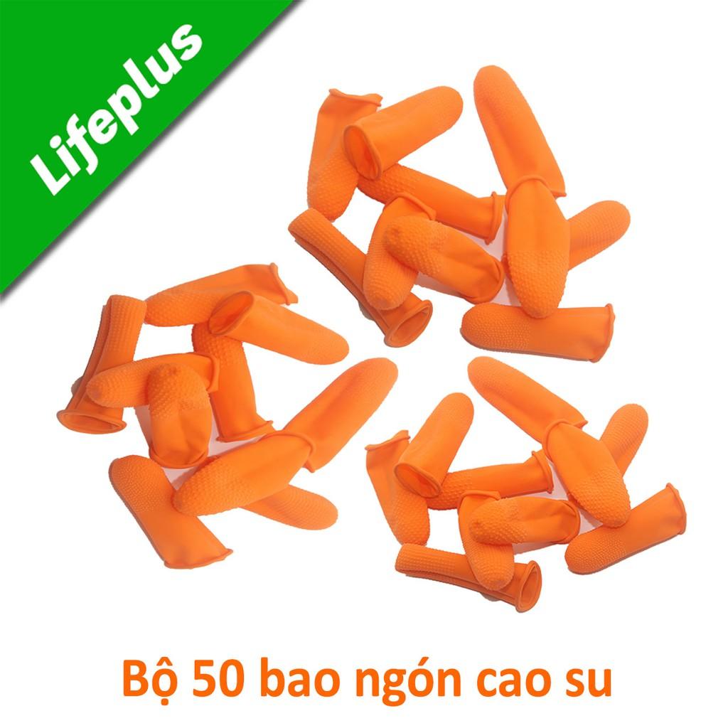 Bộ 50 bao tay cao su bảo vệ ngón chống trơn trượt