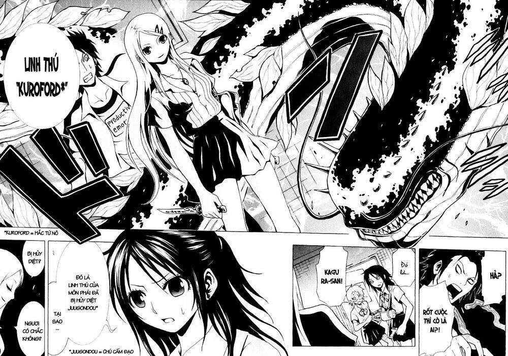 ga-rei chapter 12 41