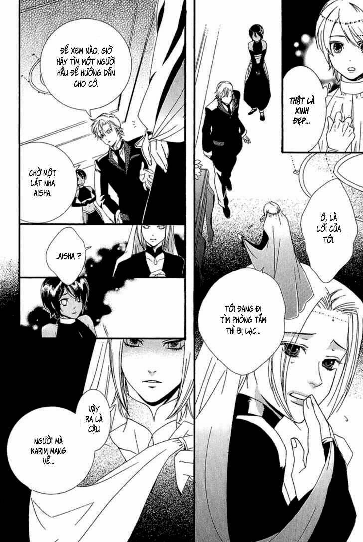 kuchuu teien chapter 3 11