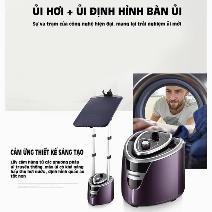 BÀN LÀ ĐỨNG HƠI NƯỚC HYUNDAI HY-1711A - BÀN ỦI HƠI NƯỚC CAO CẤP - Bảo Hành 12 Tháng