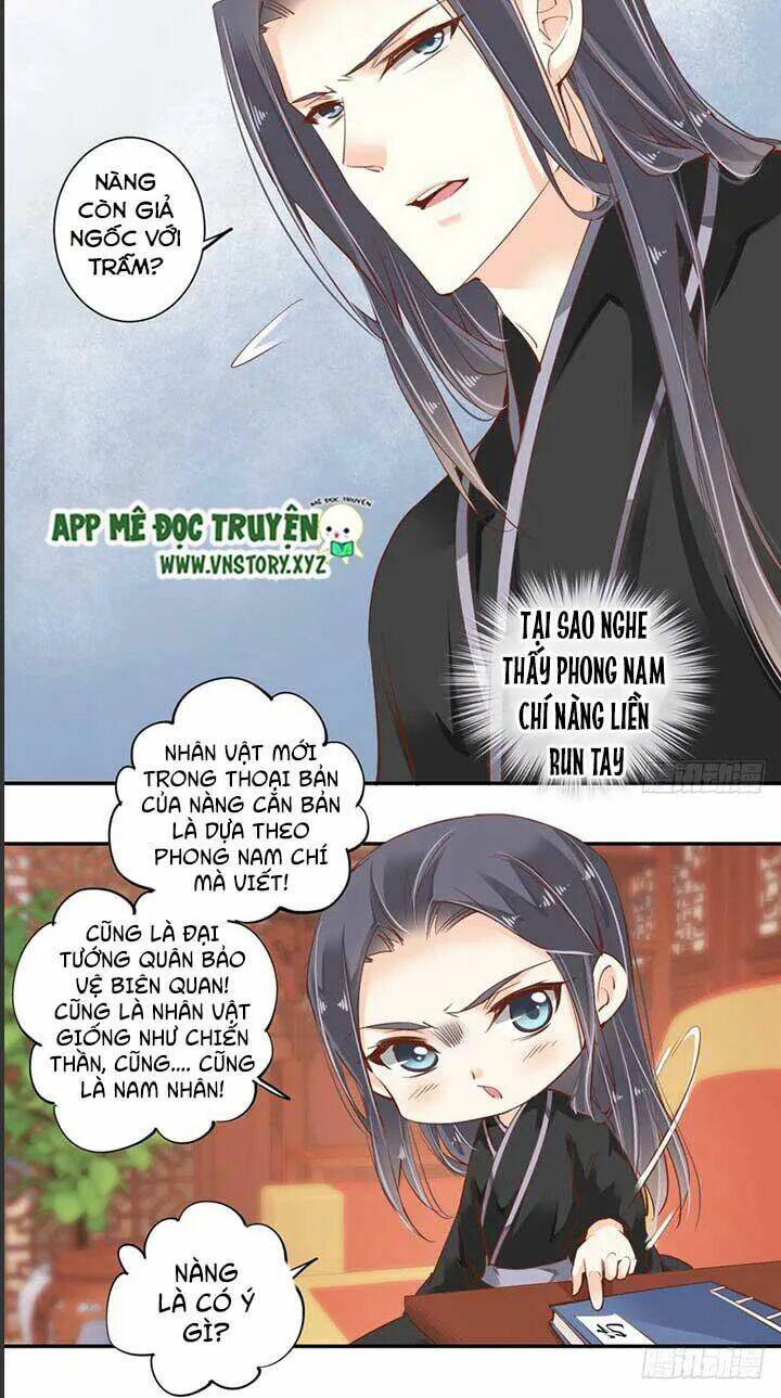 hoàng hậu ương bướng chapter 73 3