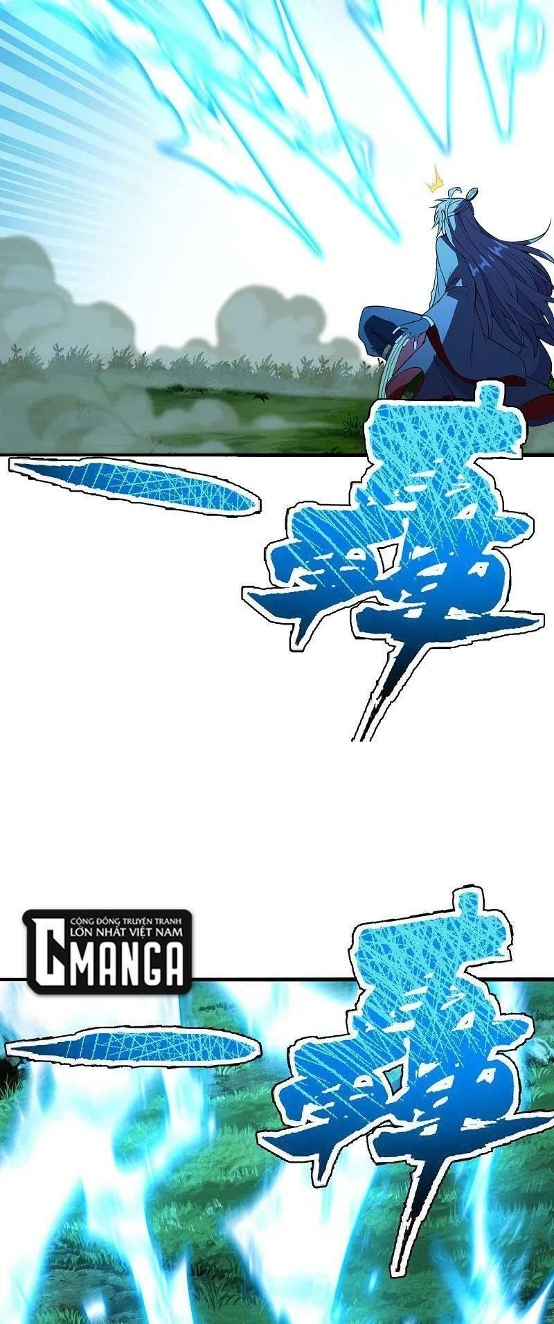 tiên võ đế tôn chapter 191 33