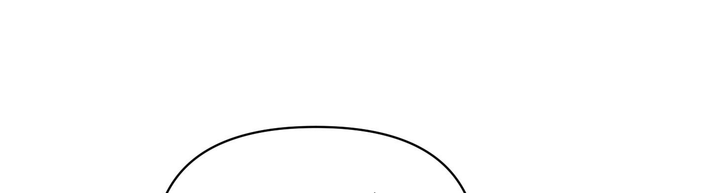 định rõ mối quan hệ chapter 44 204