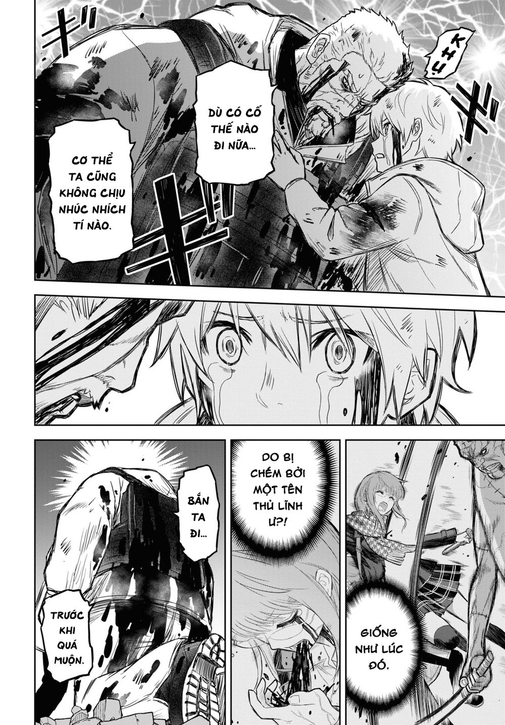 shikabane-gatana chapter 14 2