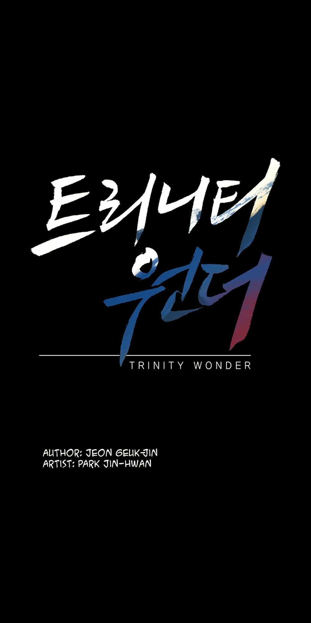 tam tuyệt tại dị giới chapter 69 1