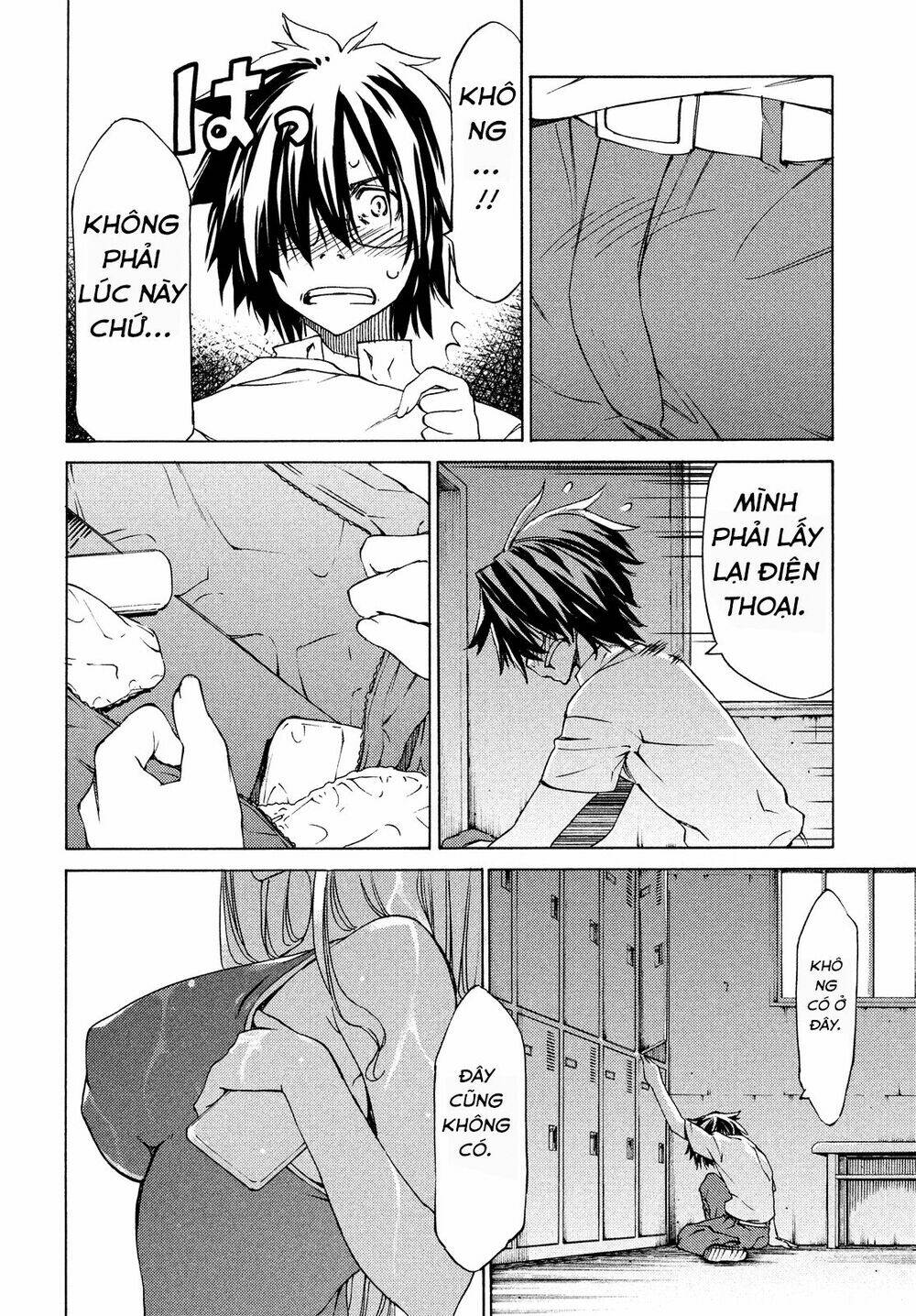 gleipnir - sợi xích thần chapter 2 3