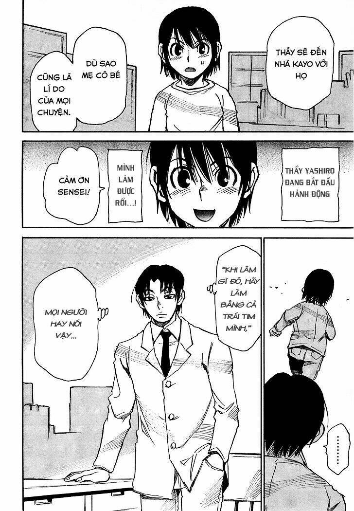 erased chapter 22 16