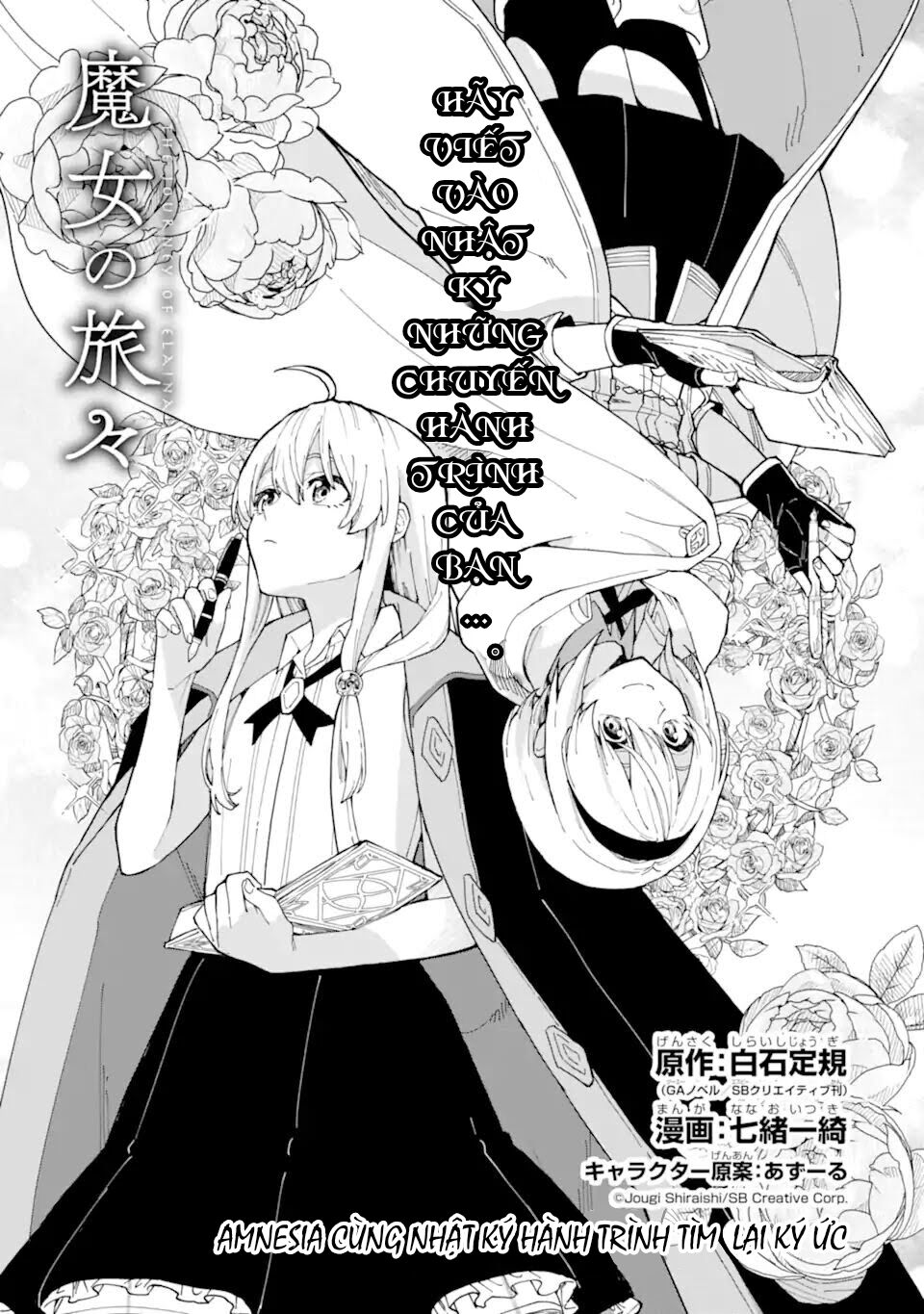 majo no tabitabi chapter 13 3