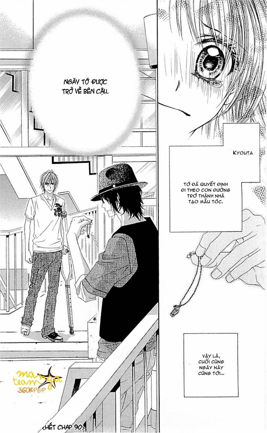 kyou, koi wo hajimemasu - mộng mơ đầu đời chapter 90 25