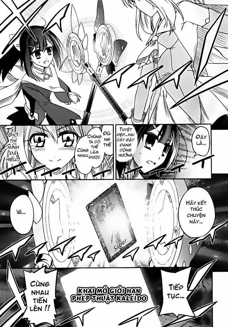 fate/kaleid liner prisma illya chapter 14 6