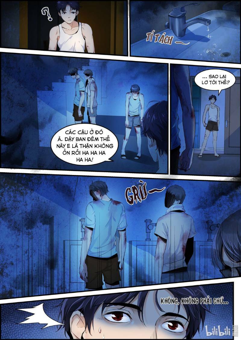 vương bài âm sai chapter 1.2 21