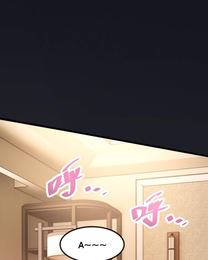 trảm linh thiếu nữ: ta khế ước tất cả đều là thượng cổ thần binh chapter 2 38