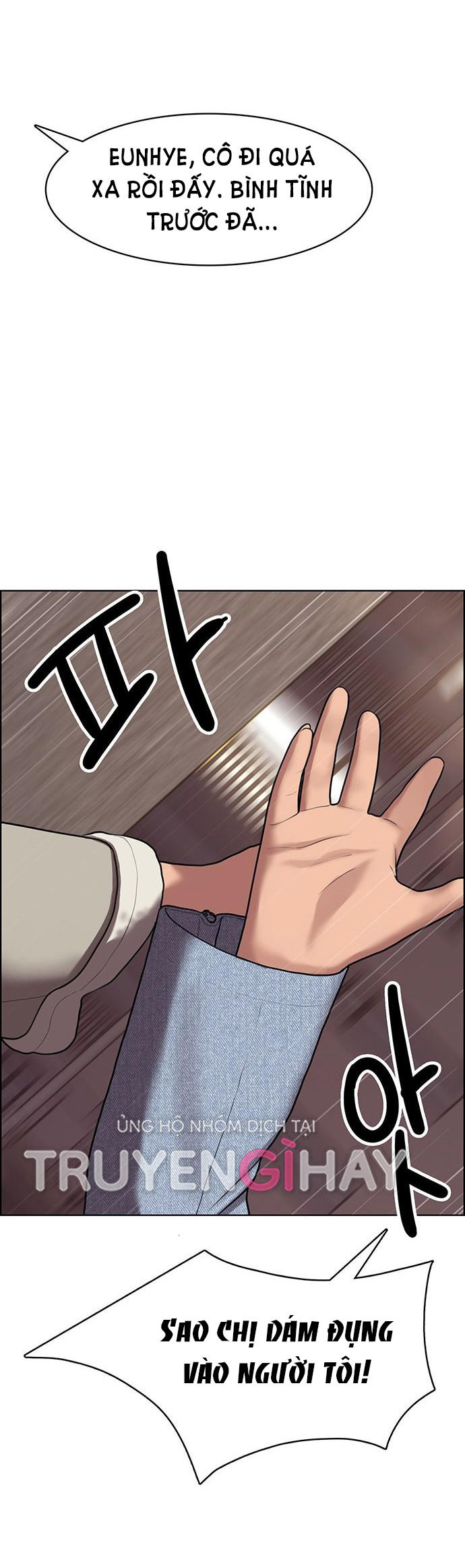 vẻ đẹp đích thực - true beauty chapter 143.2 36
