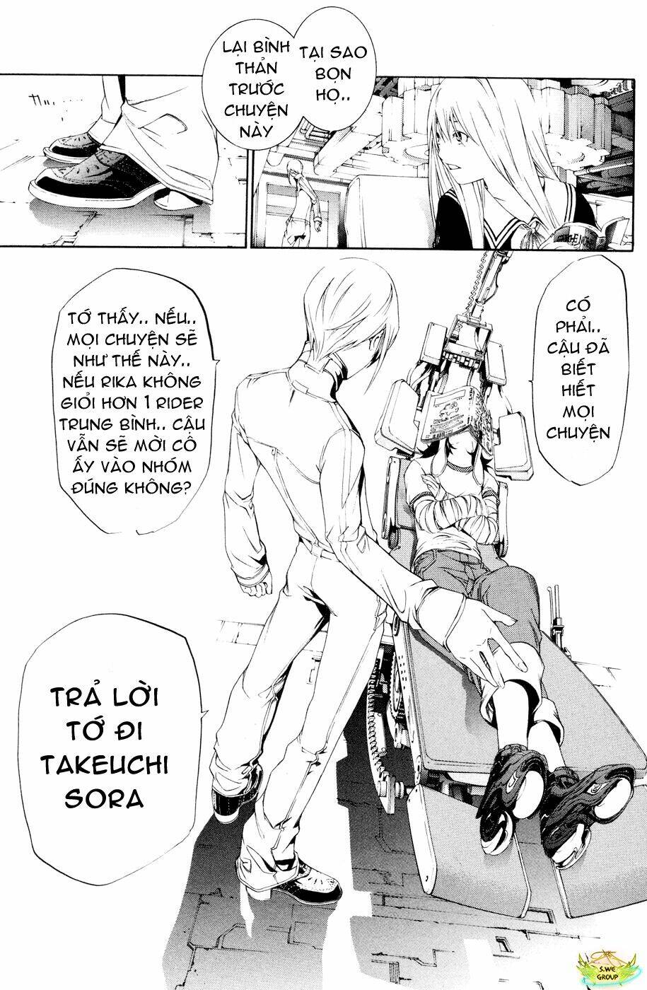 air gear chapter 154 12