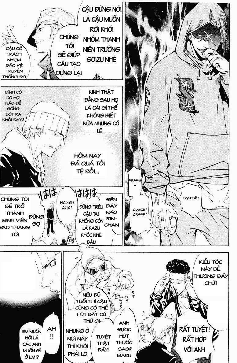 air gear chapter 33 22