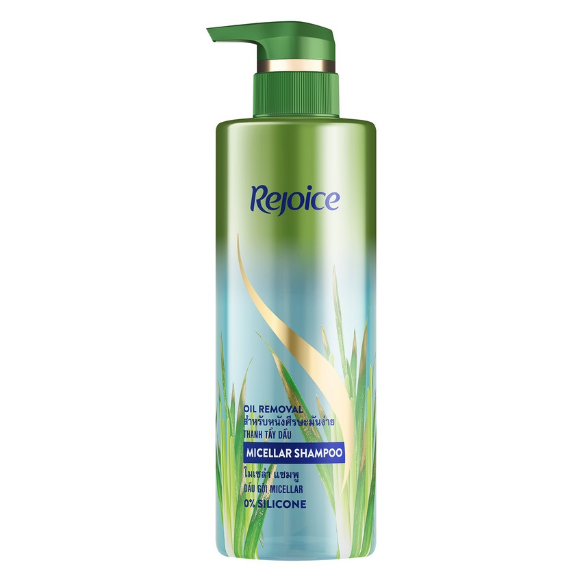 Dầu Gội Rejoice Micellar Làm Sạch Dầu 480ml