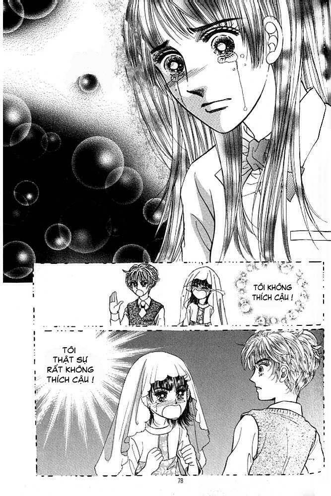 cutie boy chapter 11 24