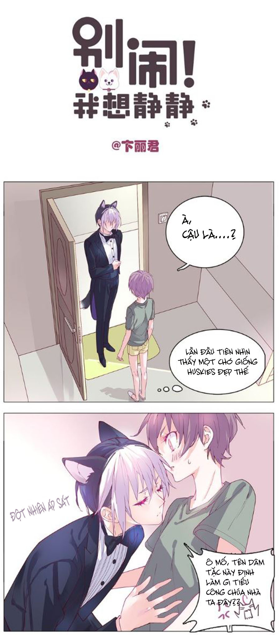 đừng nghịch, ta chỉ muốn yên tĩnh chapter 5 7