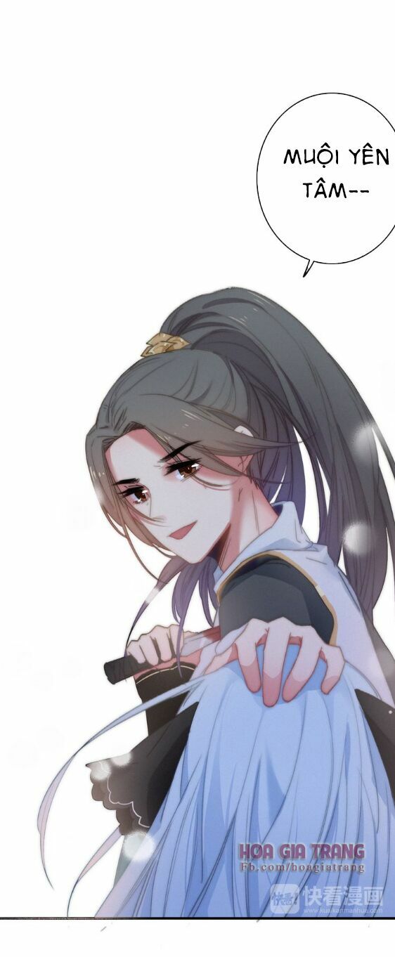 dữ tử thành thuyết chapter 8 15