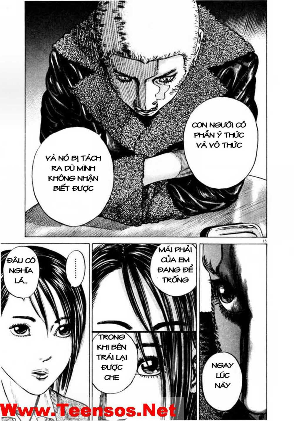 homunculus chapter 33 16