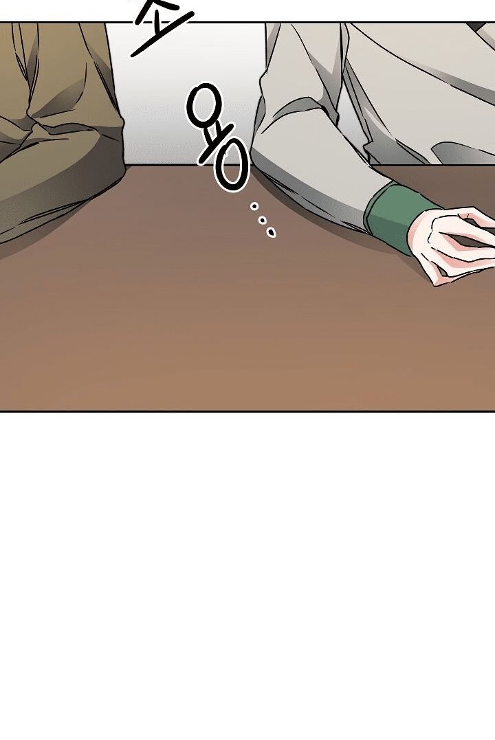 tôi trở thành hoàng đế bạo chúa trong tiểu thuyết chapter 46 23