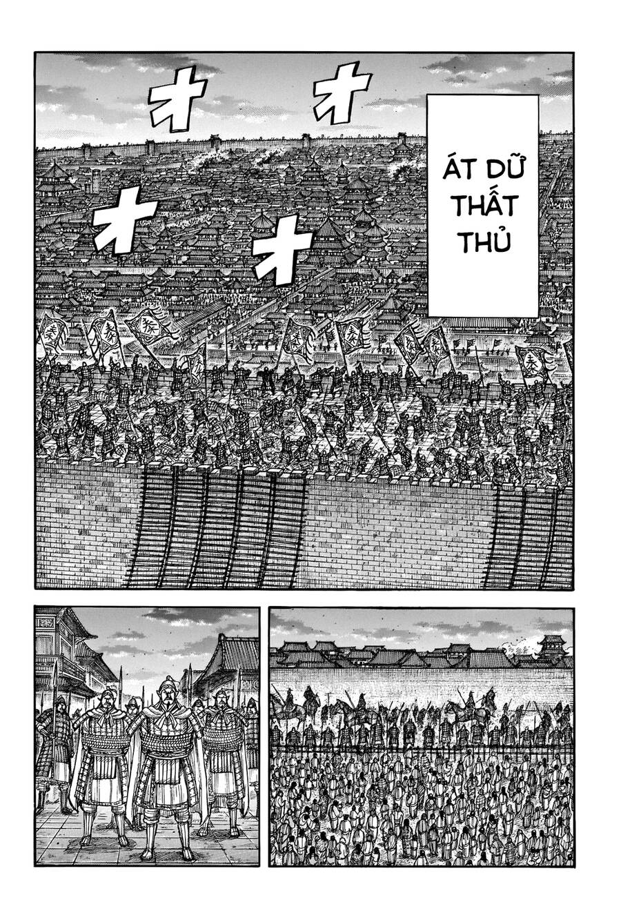 kingdom - vương giả thiên hạ chapter 708 15