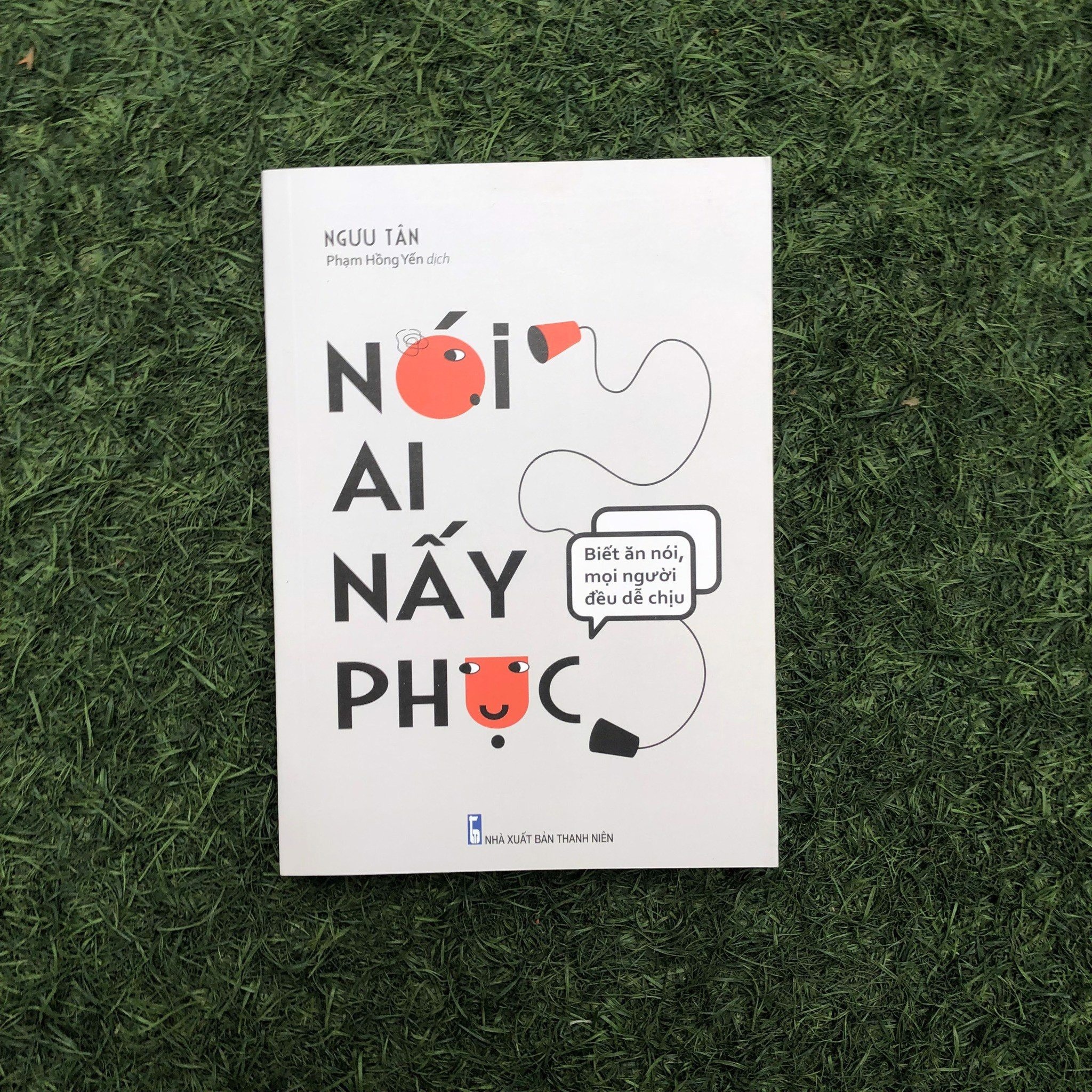 Sách: Combo 4 Cuốn Nghệ Thuật Ngôn Từ
