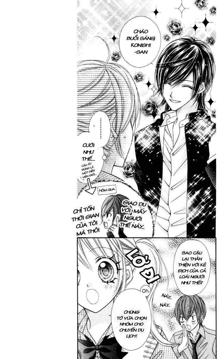 rockin' heaven chapter 18 12