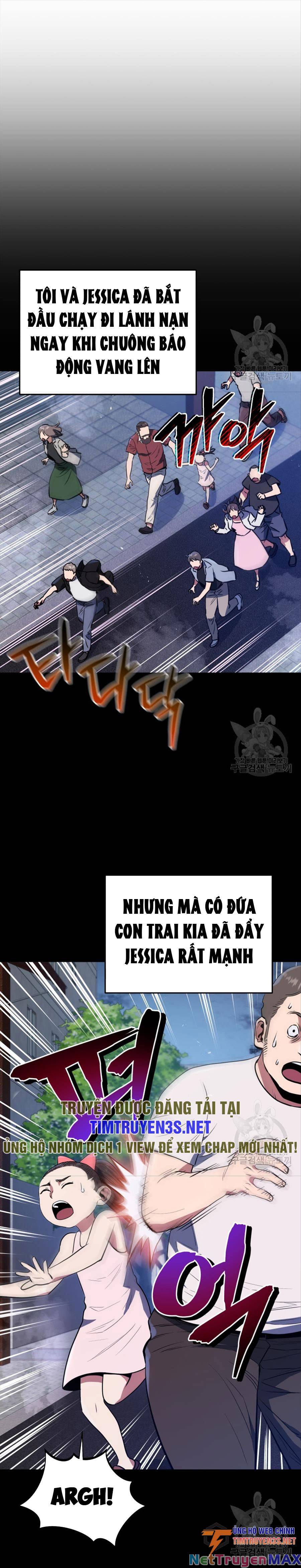 hệ thống oán hận của ta chapter 60 1