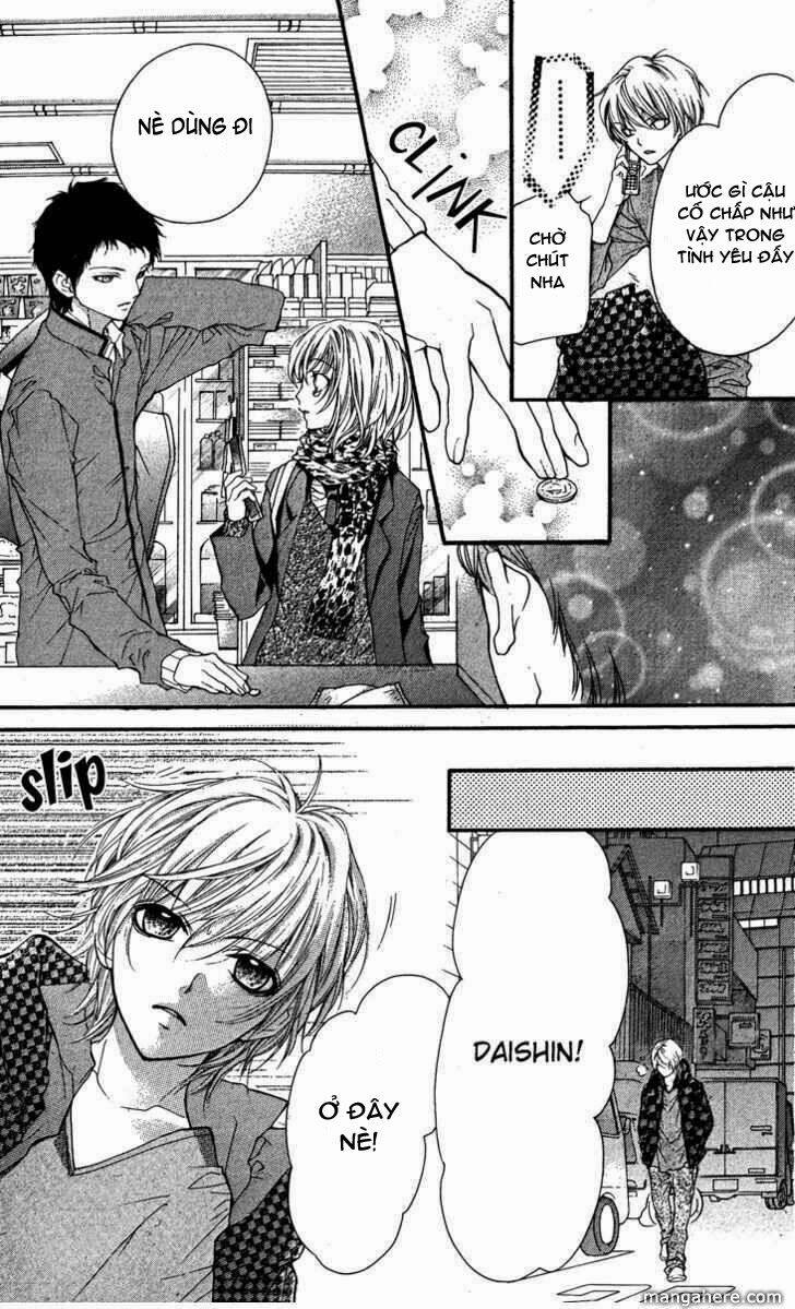 yamamoto zenjirou to moushimasu chapter 12 68