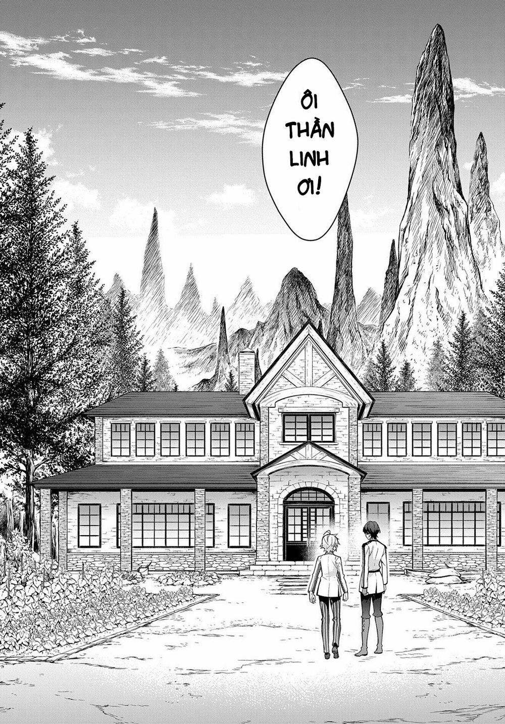 tensei kizoku no isekai boukenroku ~jichou wo shiranai kamigami no shito~ chapter 23 12