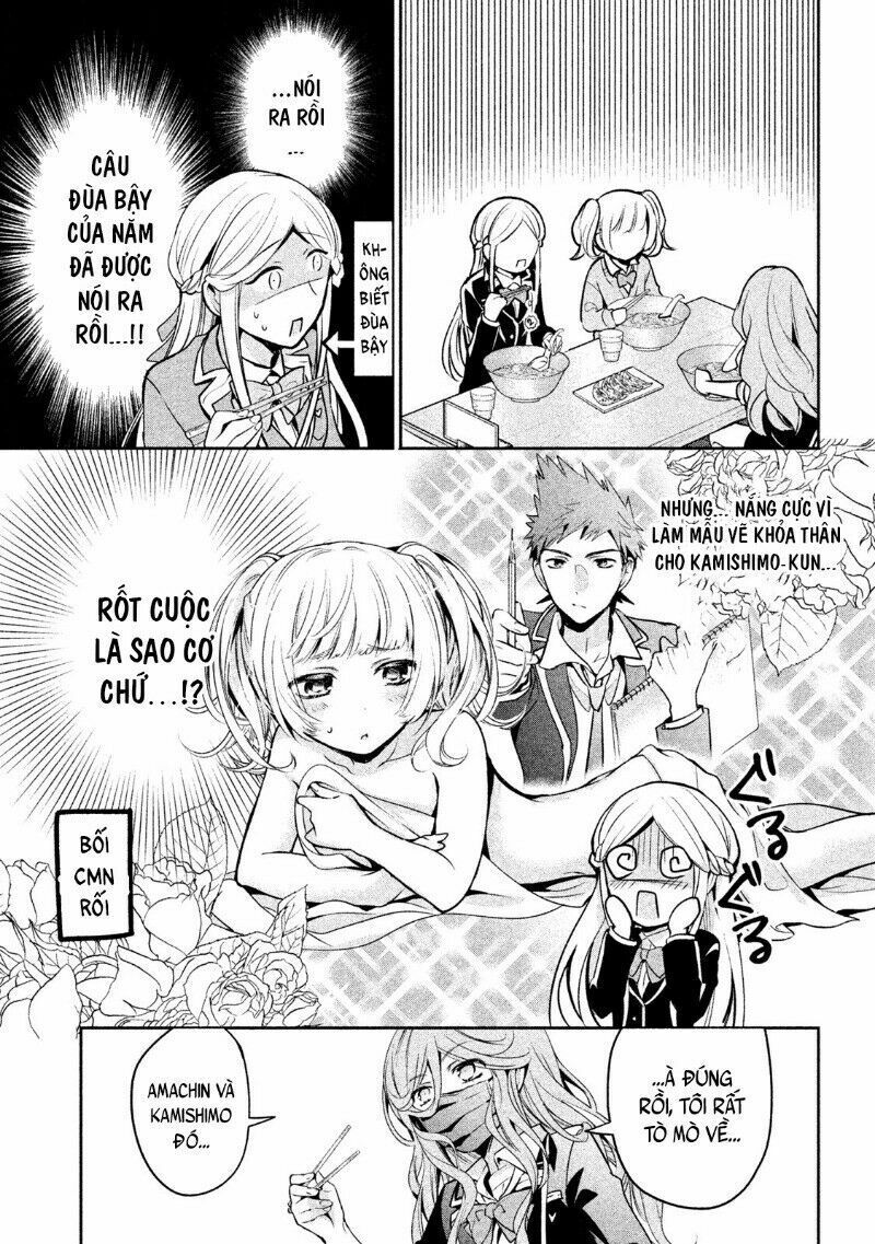 amachin wa jishou chapter 12 11