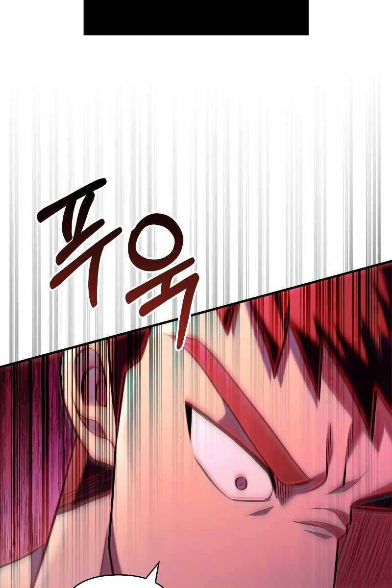 sống sót trong trò chơi với tư cách là một cuồng nhân chapter 12 83