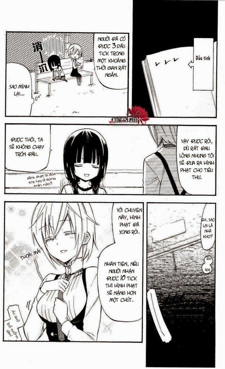 inu x boku ss chapter 22 11