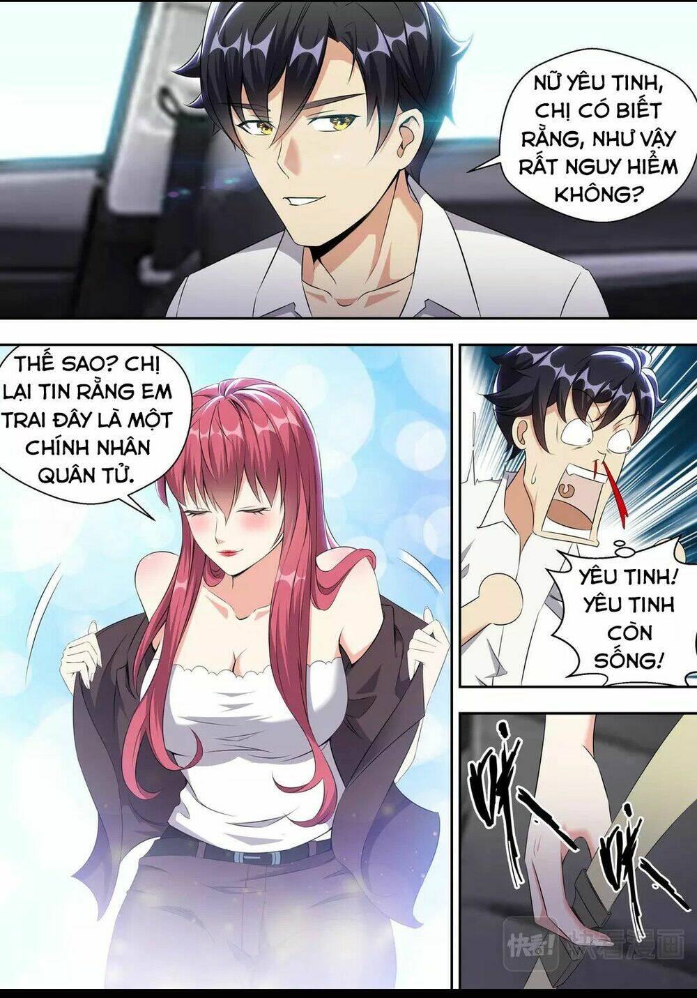 tối cường cuồng binh chapter 17 4