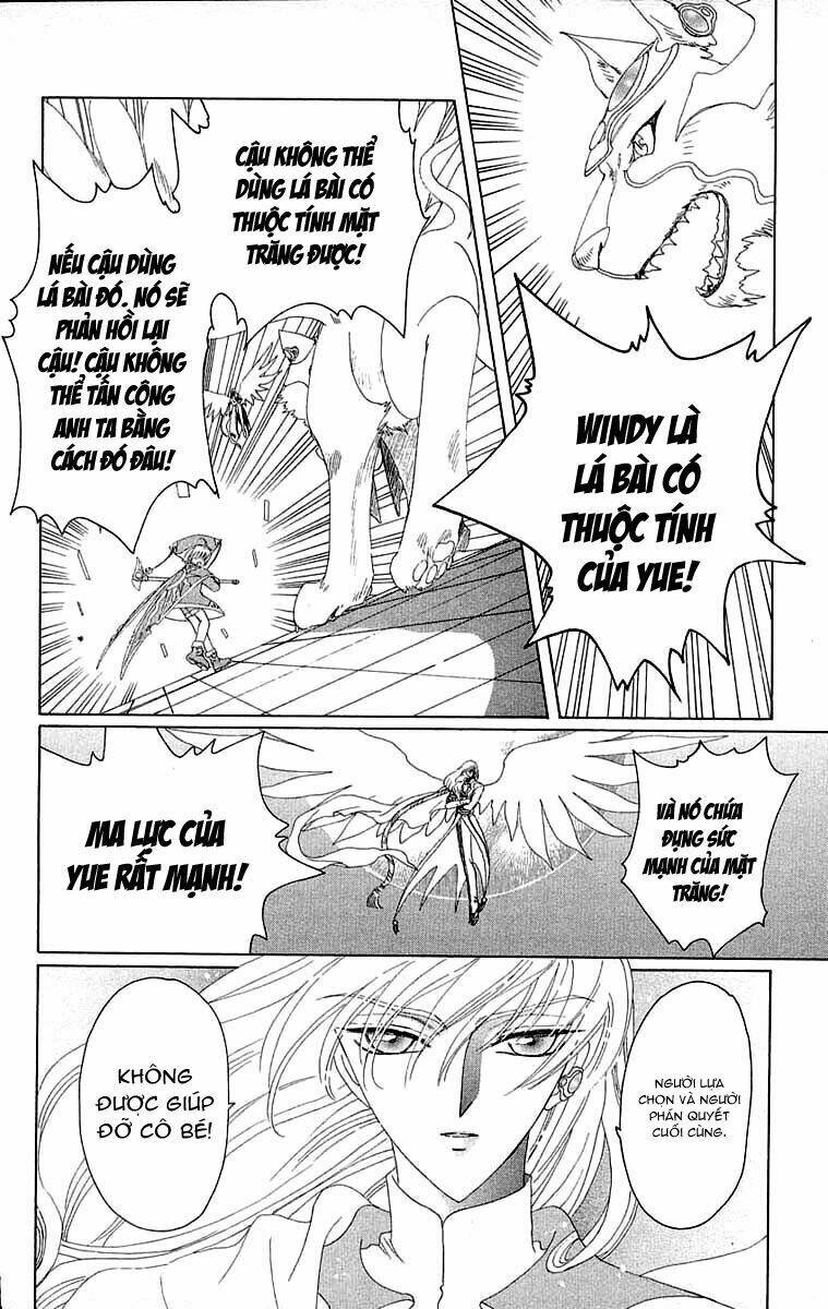 card captor sakura chapter 26 3