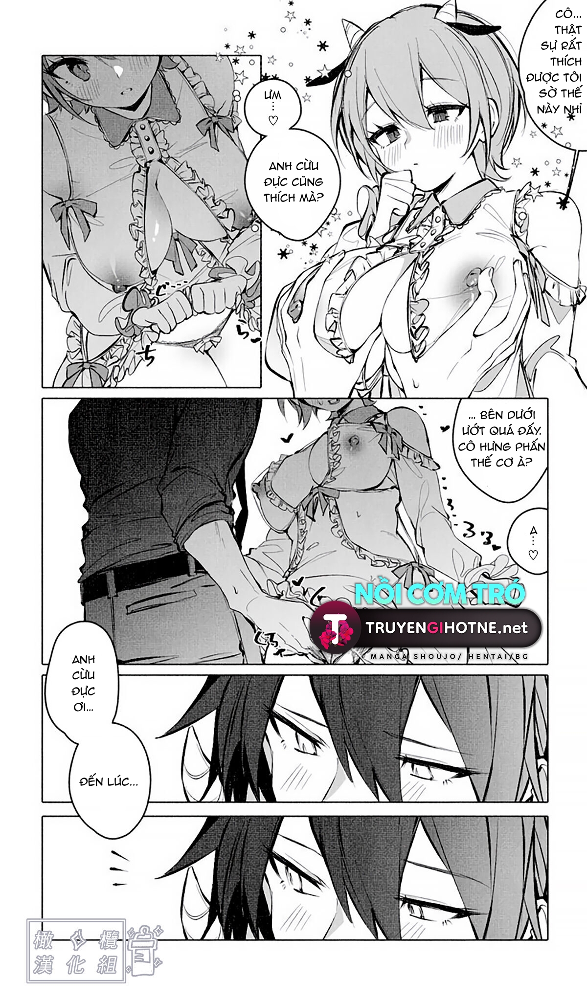 thời gian làm việc của những chú cừu chapter 1.2 4