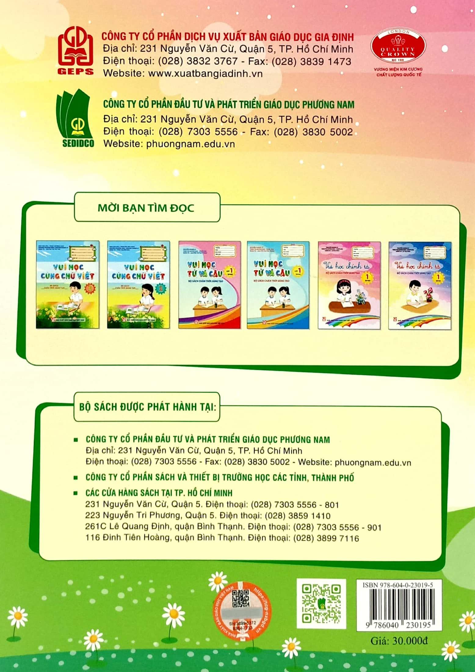 Vui Học Chính Tả 1 - Tập 1