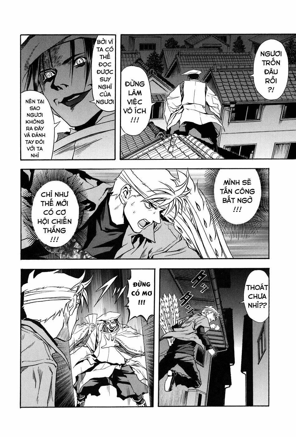 otogi matsuri chapter 70 16