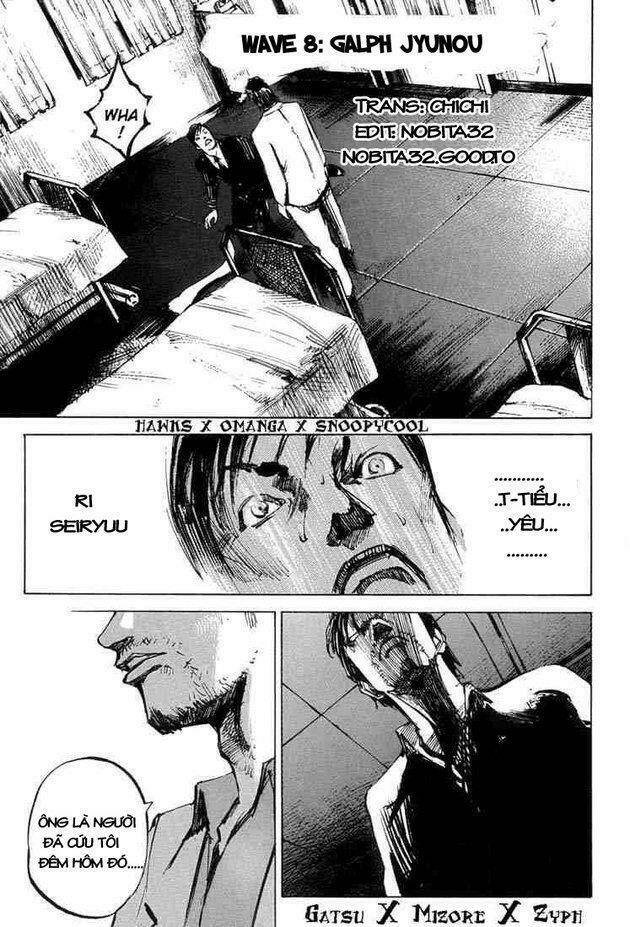 blue heaven chapter 8 1