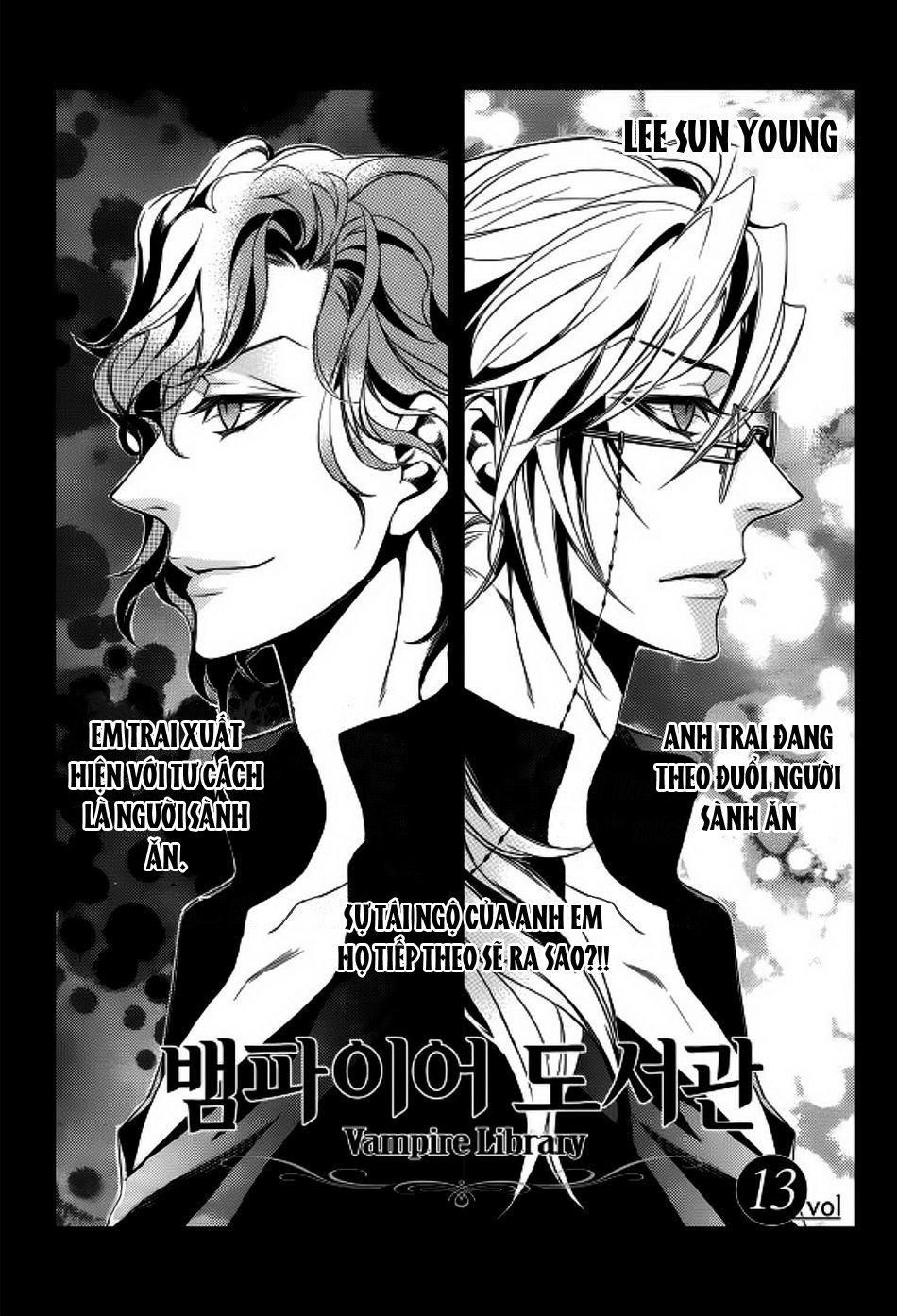 thư viện ma cà rồng chapter 13 3