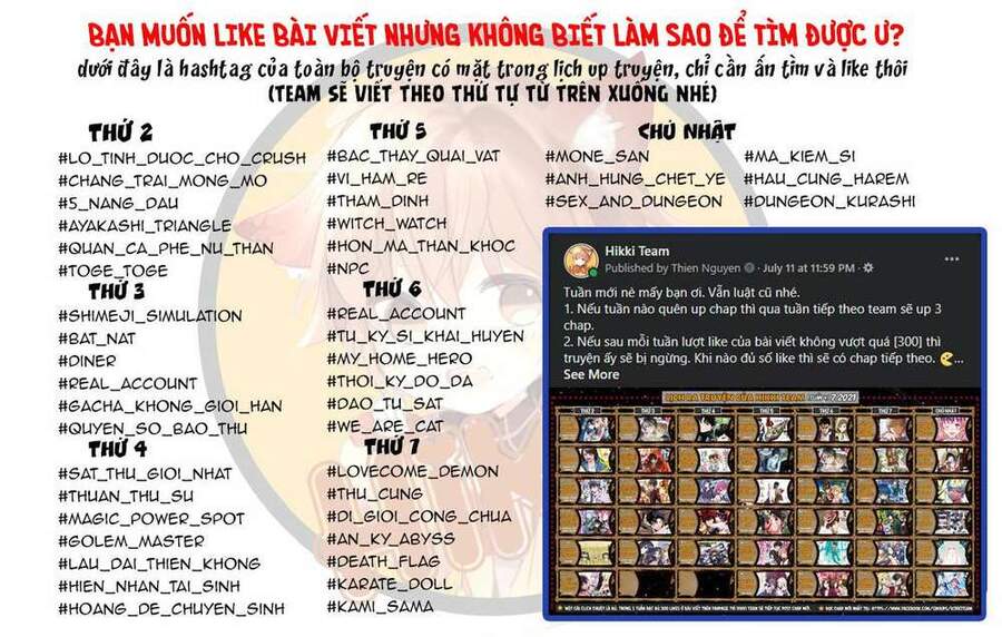 destiny lovers chapter 58.3 2