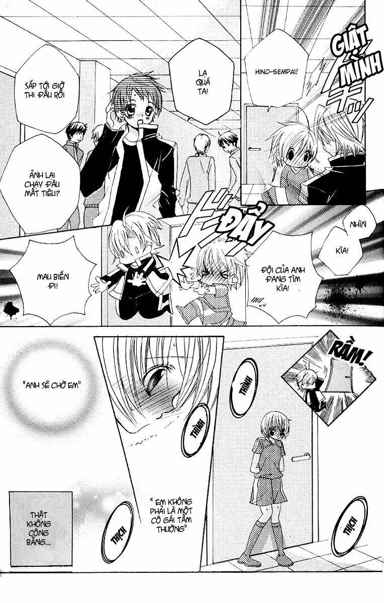 uwasa no midori-kun!! chapter 21 20